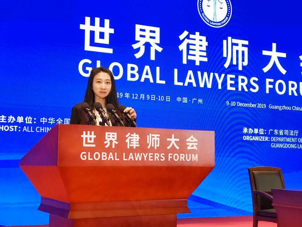 Laurel Zhang - Chinese Lawyer